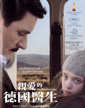 movie_poster