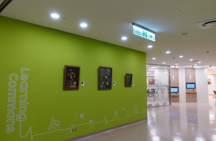 綠牆藝術畫廊
